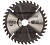H9022-165-20-36T Пильный диск по дереву THIN KERF 165x20 мм, 36 зубьев, Hanskonner