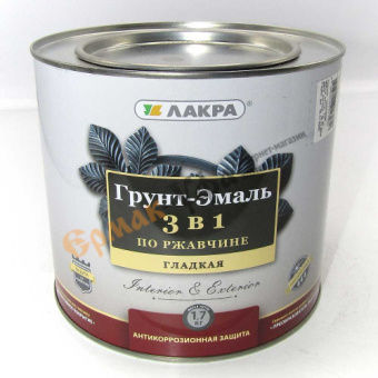 3 в 1 1,7кг