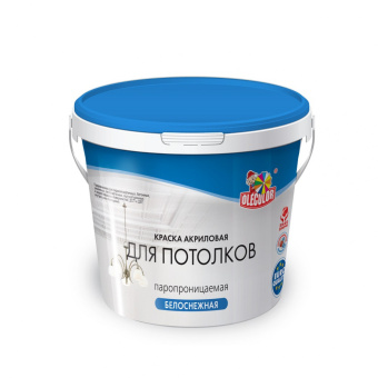 Краска для потолков Олеколор