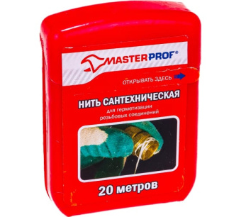 54322520