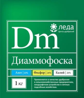 ocr (1)