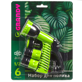 b810a8c30b6f2384524bbeafe2c94de5