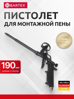 f182f513c6effcbff38c71dc63830885