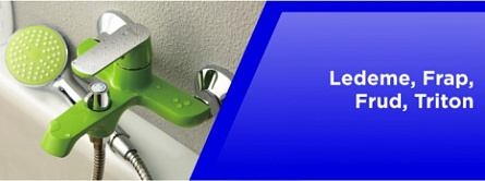 Ledeme, Frap, Frud, Triton