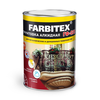 Грунтовка ГФ-021 Фарбитекс