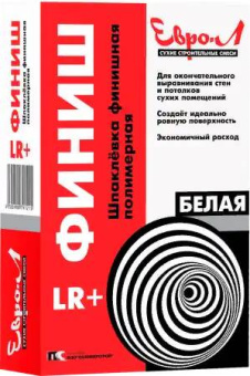 ocr (6)