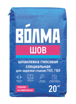 Волма Шов Шпатлевка