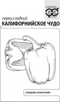 ocr (3)