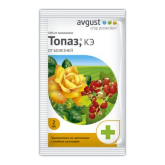 Topaz_2ml