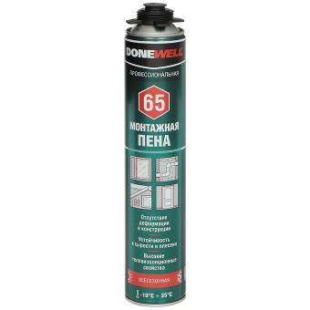 c24aa3a4f1bbcbc5d142f59b80f8f611
