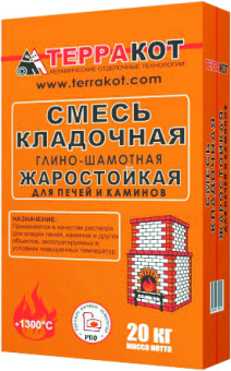 Смесь кладочная глино-шамотная
