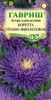 ocr (3)