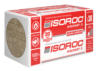 Изолайт Л 40
