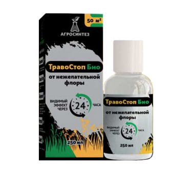travostop-bio-pr-agro