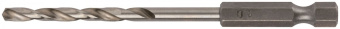 515400_sverlo-hss-po-metallupoliro