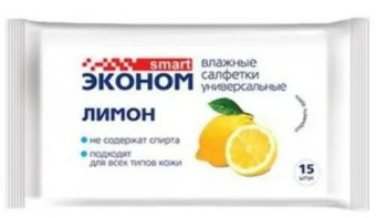 ocr (6)