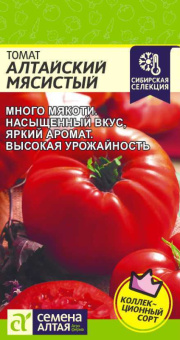 1ebe5953_6071_11eb_960c_fac24abe1728_e6dea88c_f0c0_4057_a843_8dd795fd5c6a
