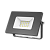 Прожектор св/д 20W(1745lm) 4000K 4K IP65 черн. Gauss Elementary 613100220